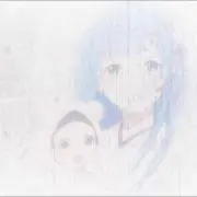 ぷにの画像