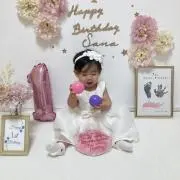 あみ