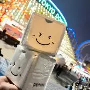 お豆腐ちゃん【プロフ読んでください】の画像