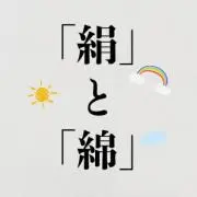 ソックス❤︎マタニティの画像
