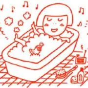 ぽんすけの画像