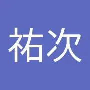 エンドウ
