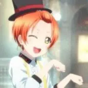 りゅー
