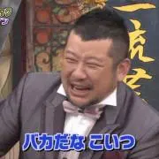 天然ミネラル麦茶