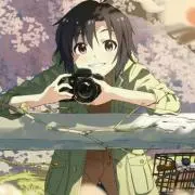 菊池真