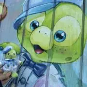 わぁ〜の画像