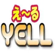 え〜る