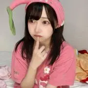 まり