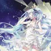 くれあ