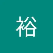 hi-low-sea