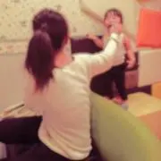 amama