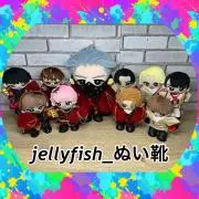 JellyFish_ぬい靴の画像