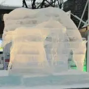 じじ