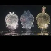 UH@自己紹介文要確認の画像