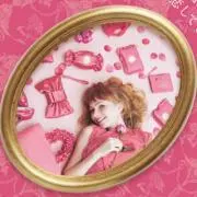 Latte ☆ Puffyの画像