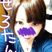 せろたん