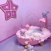 みるの画像