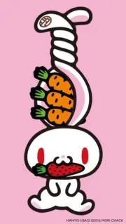 りんの画像