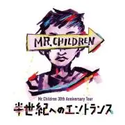 MR.h1tcAn*の画像