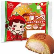 pekopoko⭐の画像