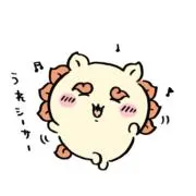 myの画像