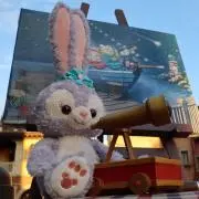 マーガレット(プロフお読みください)の画像