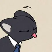 にこの画像