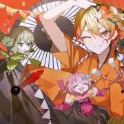 みんとの画像