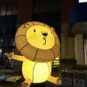 りんりんの画像
