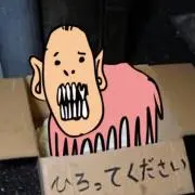 カメル