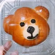 ほまたんの画像