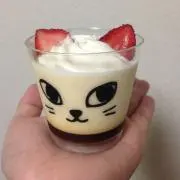 ぐるたみん