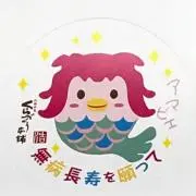 ゴルフ(Lefty & Ladies‘)の画像