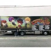 ほん プロフ一読推奨