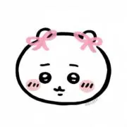 ♡