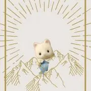 しろみの画像