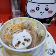yk92の画像