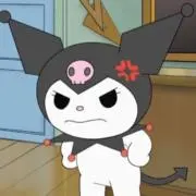 su