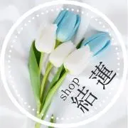 shop結蓮の画像
