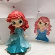 さー