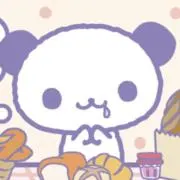 はうら。