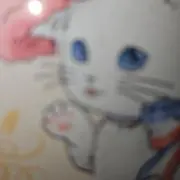 ジャルニャンの画像