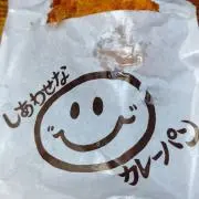 タチュマロ