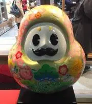 ヤマハの画像