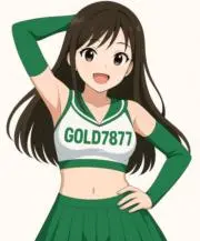 GOLD 7877の画像