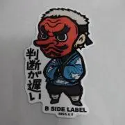 Adictの画像