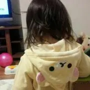 るー