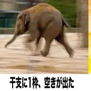 源