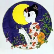 東北が好きな人の画像