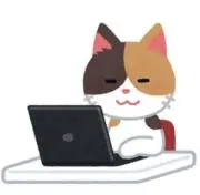 瑠璃の画像